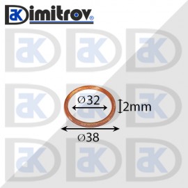 Дифтунга Ø 32 х Ø 38 х 2 mm медна